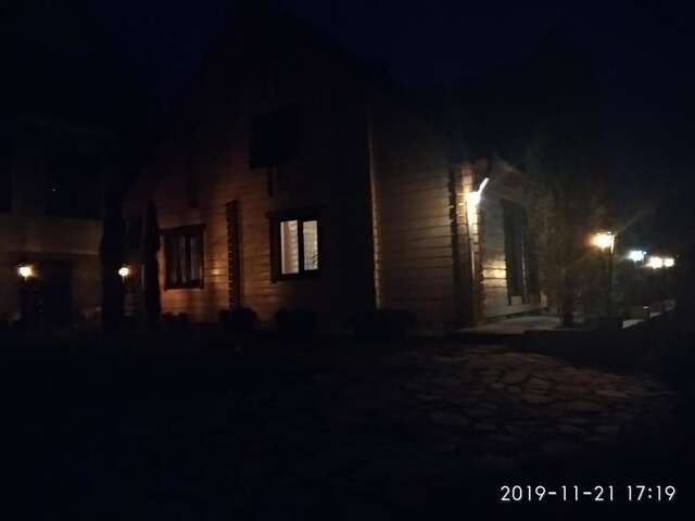 Гостевой дом Goryanka Яремче-76